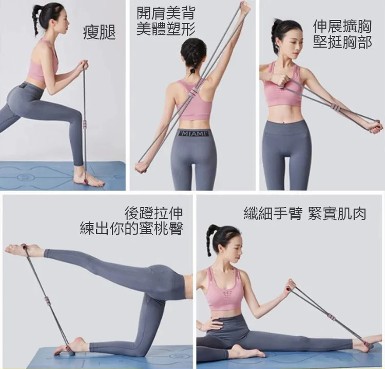 開肩防駝背瘦背神器