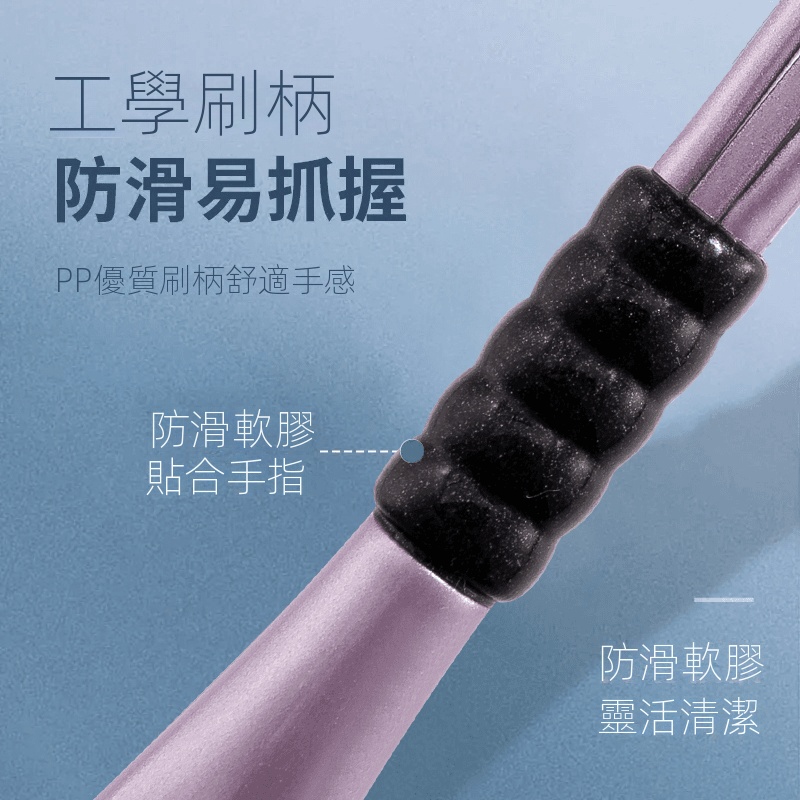 【火爆熱銷】360° 無死角深層清潔，3D立體牙刷 獨家推出，清潔更完善不傷牙齦！