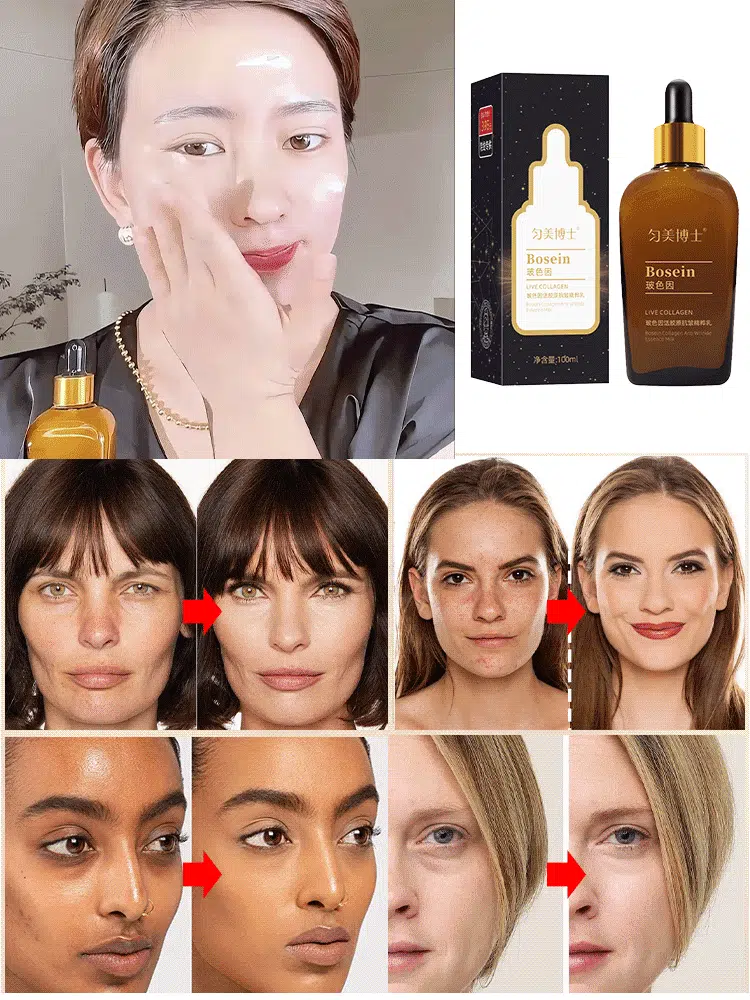 【專抹皺紋】勻美博士玻色因抗皺精粹乳 改善細紋清爽不粘膩保濕補水