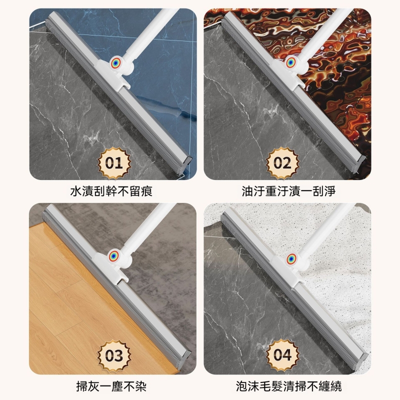 【六合一魔術拖把】居家清潔交給它，不沾毛髮不沾灰~